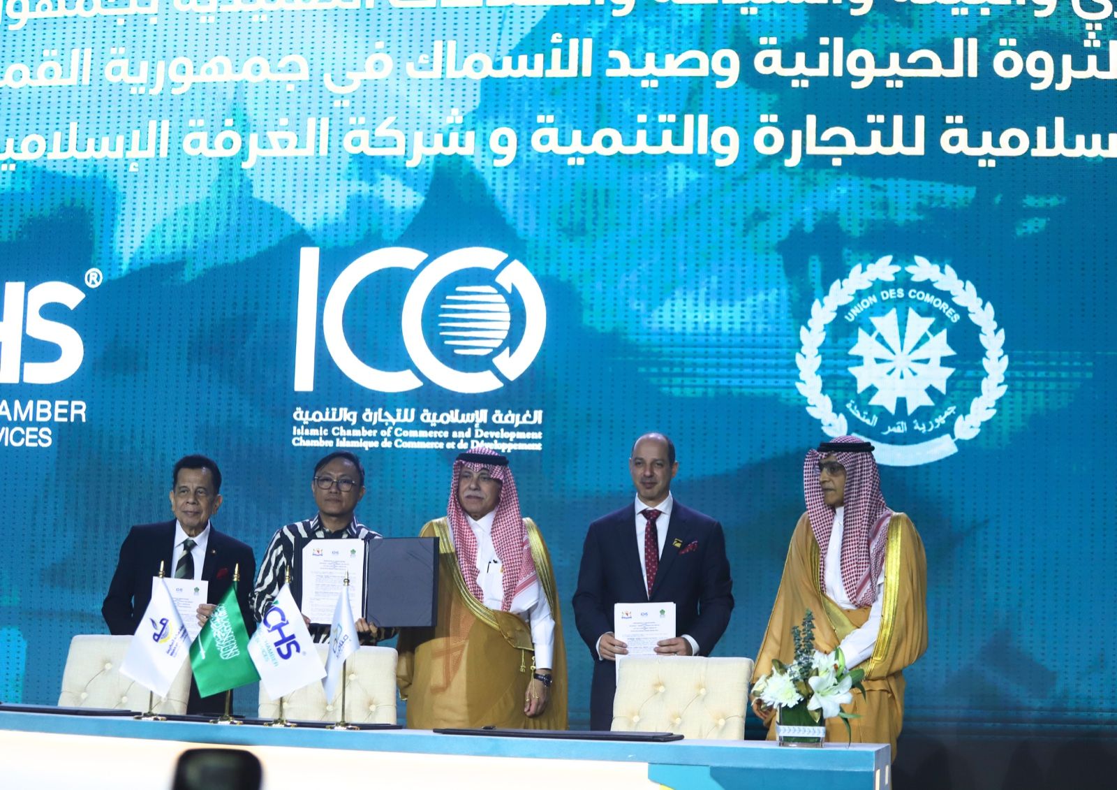 BPJPH Teken MoU dengan KADIN dan ICCIA untuk Perkuat Industri Halal Global